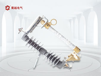 HRW3型高壓跌落式熔斷器使用說(shuō)明書